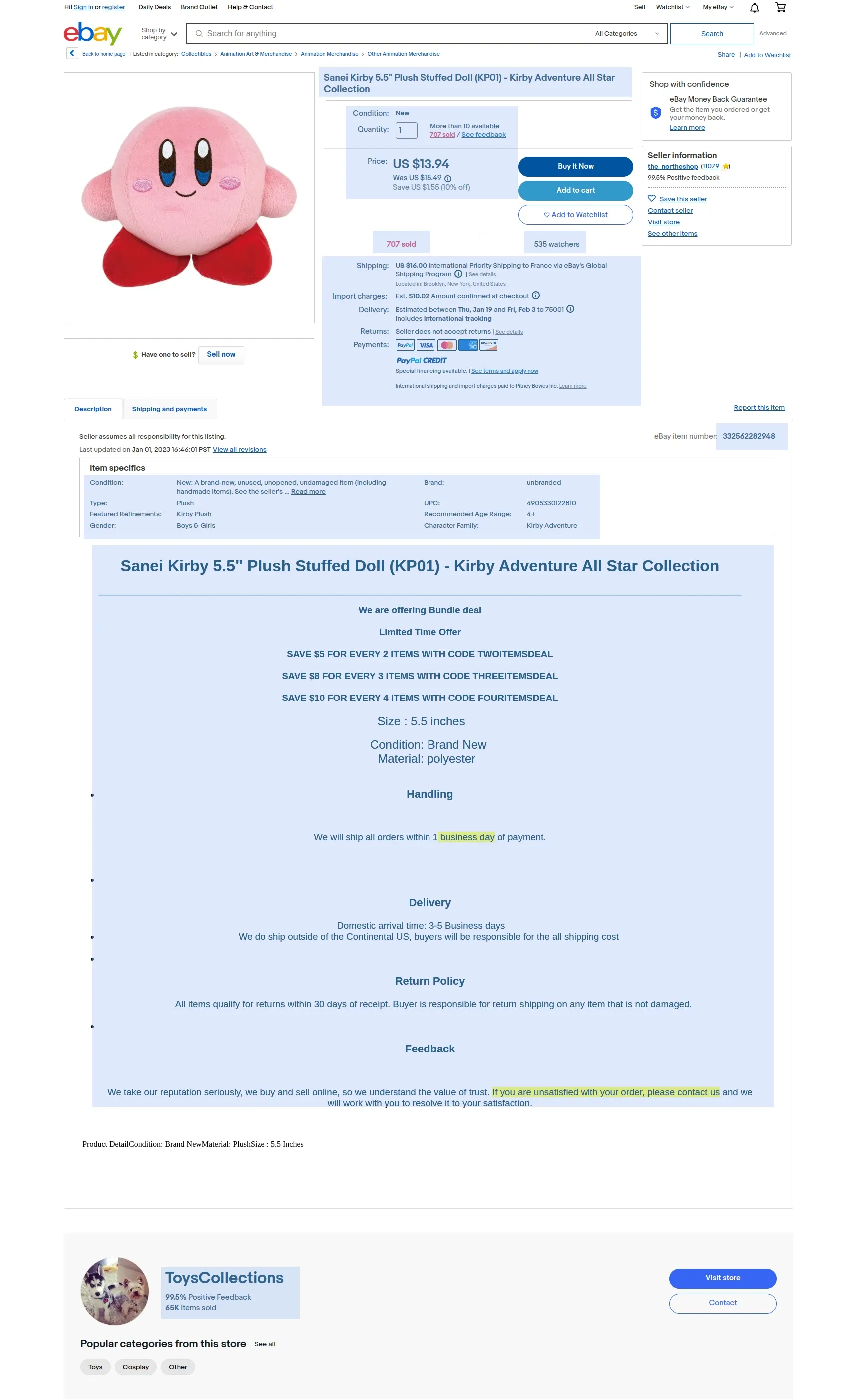 markup fields for the Ebay product data to extract