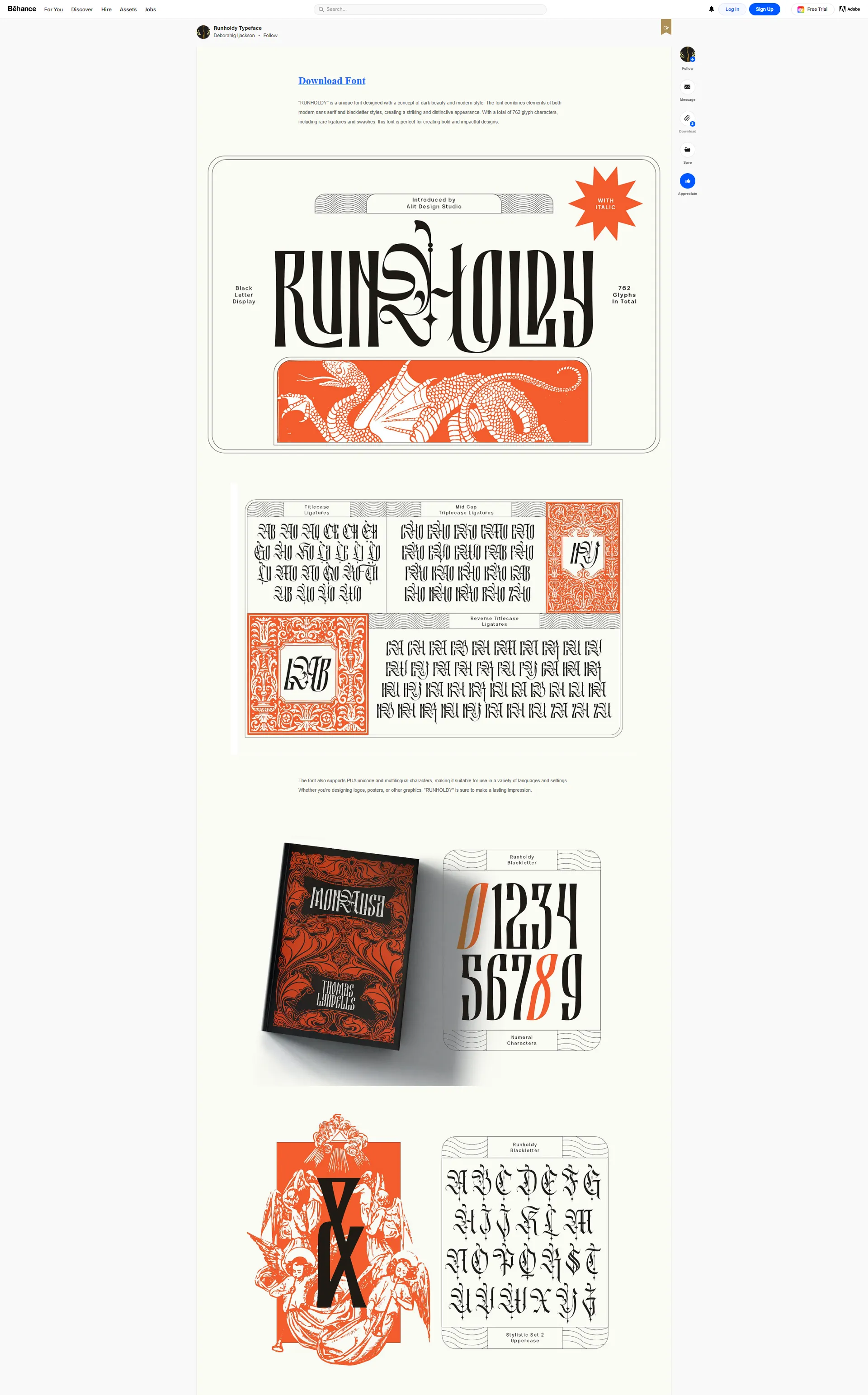 screencapture of an image that is split through multiple files